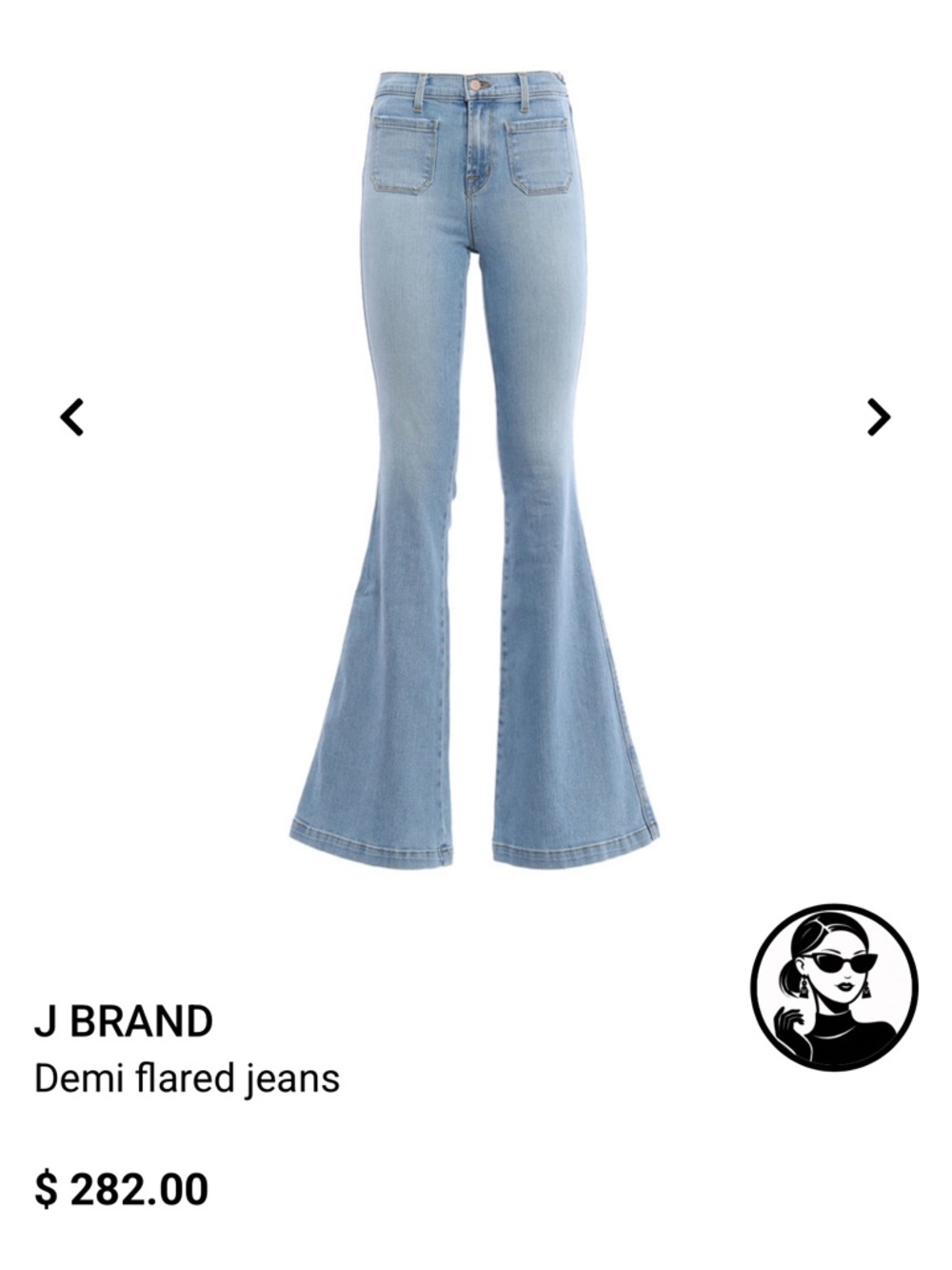 J Brand Light Blue Flare Jeans